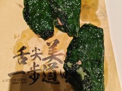 -瑶王府·广西菜(金阳路店)