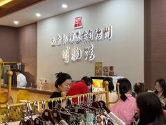 -巴音郭楞蒙古自治州博物馆