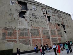 -上海四行仓库抗战纪念馆