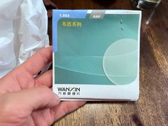-浙文眼镜(华熙528店)