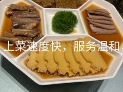 -一麦·龙岛(上海青浦店)
