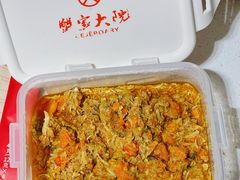 -蟹家大院(外滩店)