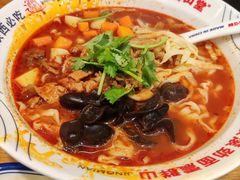 -震山堂·手工劲面(仓山万达店)
