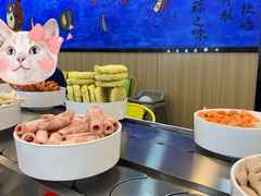 -鲸之味回转自助小火锅(钟鼎名悦店)