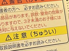 -麦当劳(新王府井店)