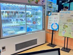 -白色日记·手作酸奶(万象城店)
