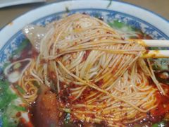 -清真磨沟沿老字号牛肉面(总店)