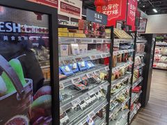 -7fresh七鲜(大族广场店)