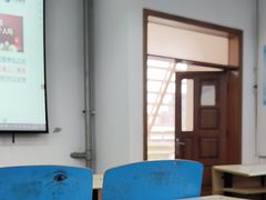-日照职业技术学院