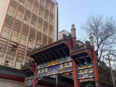 -尤素福东举院饺子馆
