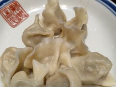 -新兴园饺子馆(河南街店)