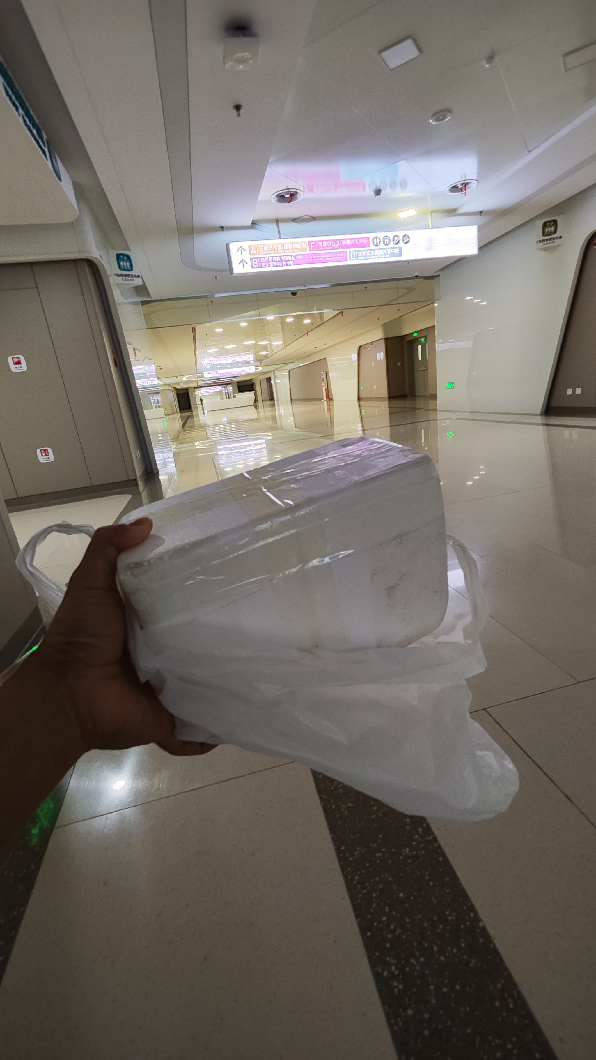 包含北大醫院、醫院跑腿代辦護士全程協助陪同代幫掛號，服務好速度快的詞條