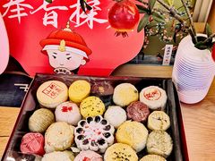 自选组合的糕点礼盒-稻香村(观前街店)