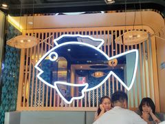 -爱妻鱼•老体北重庆水煮鱼•川菜(白云路店)