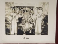 -惠丰堂饭庄·烤鸭·京味菜(翠微路店)