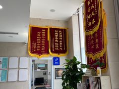 -谐和益家动物医院·免疫绝育·血液透析·宠保定点医院(高新伊藤分院)