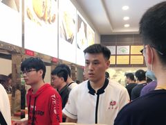 -方中山胡辣汤(成都首店)
