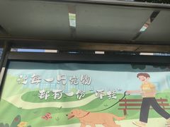 -东方广场假日酒店-蜀咖啡餐厅