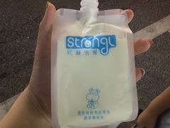 -白色日记·手作酸奶(麦凯乐店)