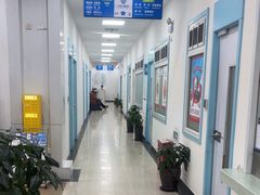 -上海仁爱医院