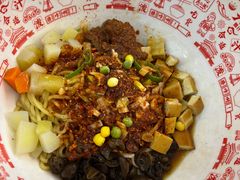 -陕西餐厅(欧亚卖场店)