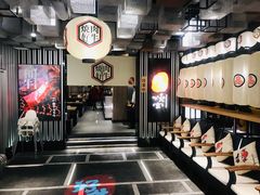 -好牛烧肉(世茂广场店)