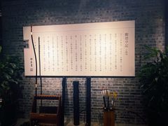 -轻武堂传统射箭·功夫茶·射击体验馆(仁和新城店)