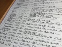 -十二舍·湯物素煮(江泰潤政店)
