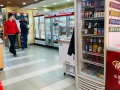 -签味爽成都老火锅串串(窑头路店)