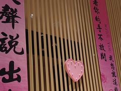 -海底捞火锅(振华商厦店)