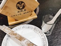-友乐居羊蝎子(西直门店)