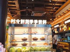 -东门口涮肉·砂锅·烤串(老门东店)