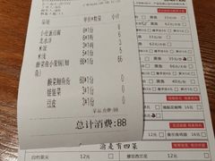 -渝是乎酸菜鱼(龙旗购物中心店)
