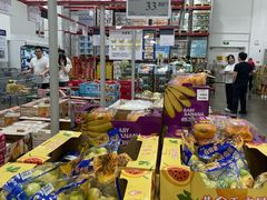 -山姆会员商店(上海浦东店)