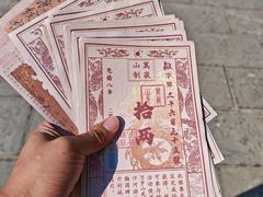 -中国翰园碑林