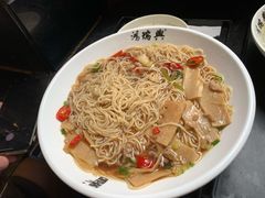 -鸿瑞興面馆(梅岭店)