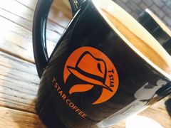 -D STAR COFFEE帝星咖啡