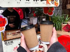 -蜀大侠火锅(总府路店)