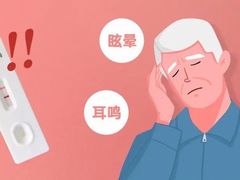-自然之声助听器·呼吸机(翠微大厦店)