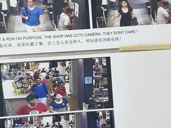 -龙海鲜螃蟹王(宏茂桥店)