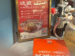 -兴仙饭店·闽味海鲜(马尾总店)