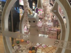 -九木杂物社(中心店)