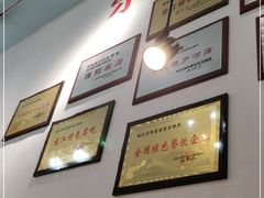 -蜀留香石锅鱼(六顺街店)