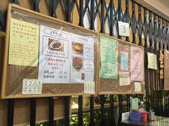 -兰芳园(上环店)