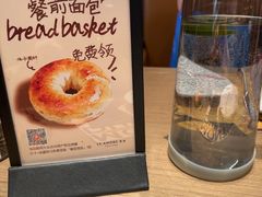 -C'è Amore 爱意(盛京大奥莱店)
