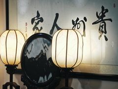 -贵州人家·酸汤火锅·20年老字号