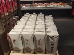 -松雷商业(南岗店)