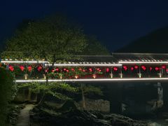 -鹿亭中村