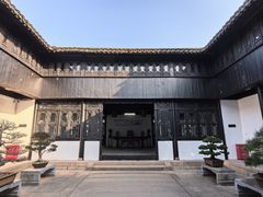 -绮园景区