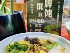 -素心素食(翠苑店)